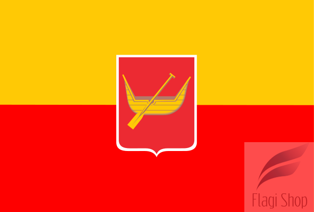 640px-POL_Łódź_flag.svg.png
