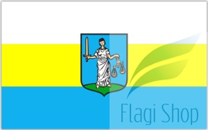 Flaga miasta Janowiec Wielkopolski - na zamówienie 110x70 miasta Janowca Wielkopolskiego