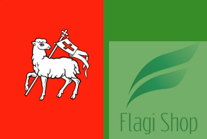 Flaga miasta Urzędów - na zamówienie 150x90 Urzędowa