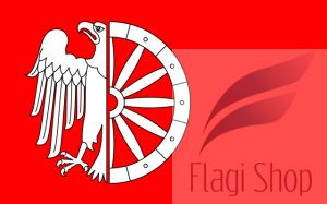 Flaga miasta Racibórz - na zamówienie 150x90 Raciborza