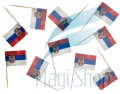 serbia.jpg