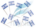 izrael.jpg